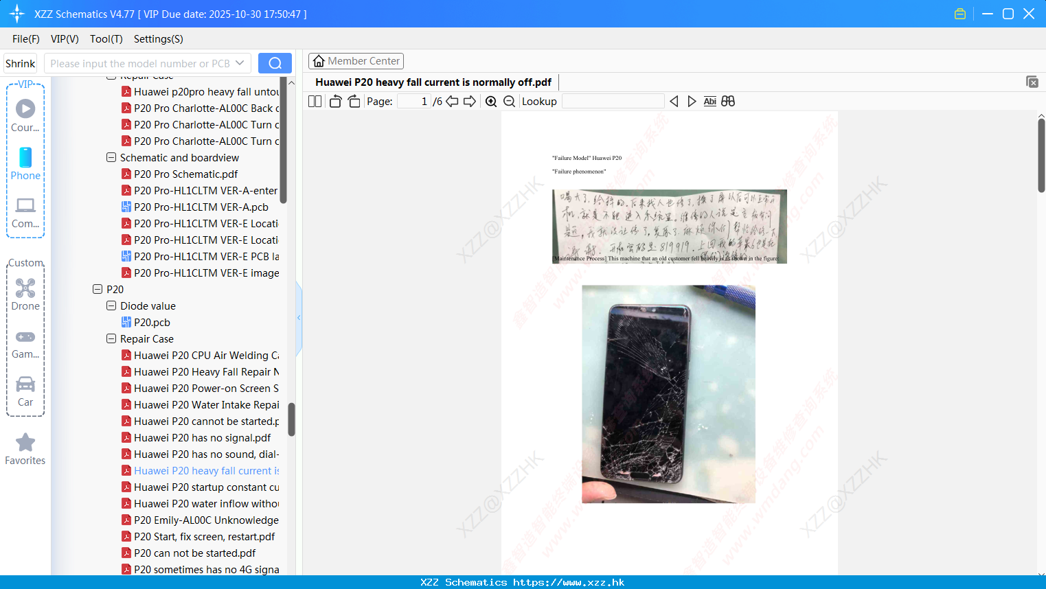 Huawei P20 Heavy Fall Current Is Normally Off